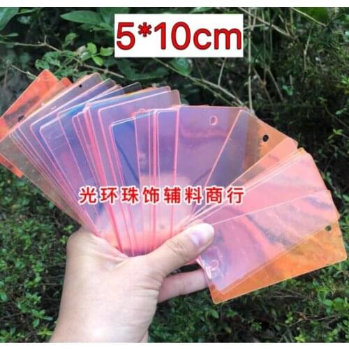 Sewing supplies Imported material golden pink 5 * 10cm double hole rectangular Sequin bead curtain Sequin wedding jewelry bead