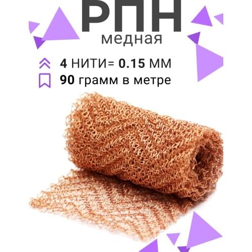 Спиртколонна Pipe Fittings