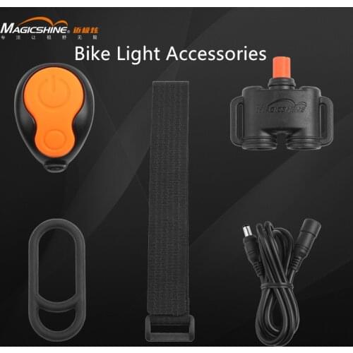 Magicshine MJ-900 902 906b 908 Eagle900 Monteer 1400 Bicycle light accessories conversion chuck Conversion head remote control