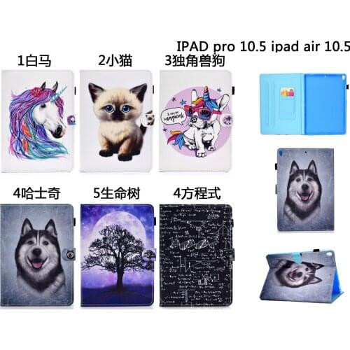 Flip Stand Leather Skin Coque Cover Auto Sleep/Wake Funda Case For Apple iPad Pro 10.5 iPad Air 10.5 2019 Tablet Capa +Film +Pen