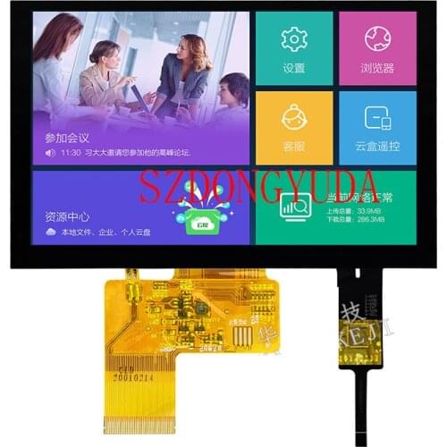 5 inch IPS capacitive touch LCD display 5 inch HD 800X480RGB interface plug in 40PIN full color screen