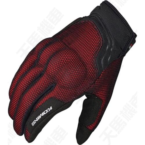 Blue Camo Komine GK-194 3D Mesh Breathable Gloves Motocross Motorbike Scooter Touch Screen Glove
