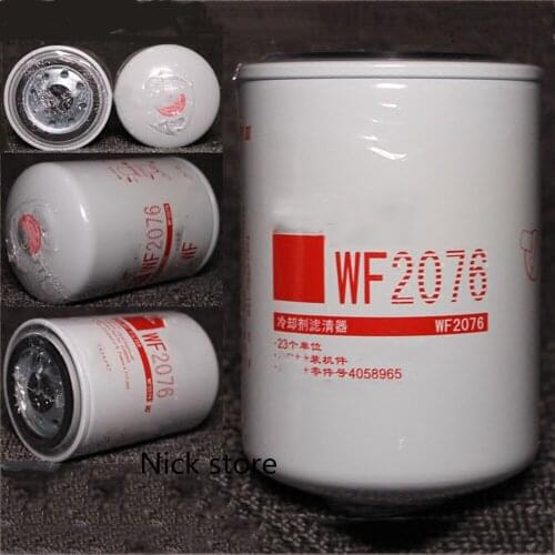 Water Filters For Fleetguard WF2076 Cummins 4058965 Donaldson P552076 Excavator Generators Set Dedicated Water Filter