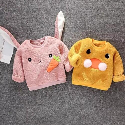 Hibobi Sweatshirts For Girls