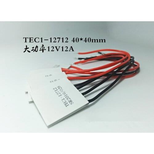 Semiconductor thermoelectric cooler TEC1-12712 40*40mm high power 12V12A Constant temperature liquid cooling equipment cool