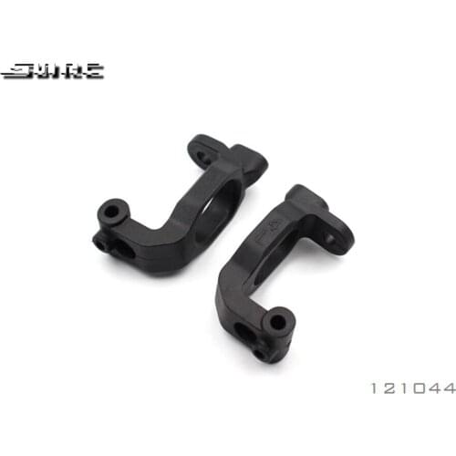 SN-RC 121044 1:10 RCAccessories COMPOSITE C-HUB FRONT BLOCK 4° DEG.(2)