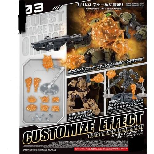 BANDAI 30-minute Mission 30MM 1/144 Special Explosion Special Effects White and Yellow Accessories Animation Toys