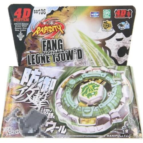 B-X TOUPIE BURST BEYBLADE Fang Leone 130W2D Beyblade BB106 - STARTER SET WITH LAUNCHER