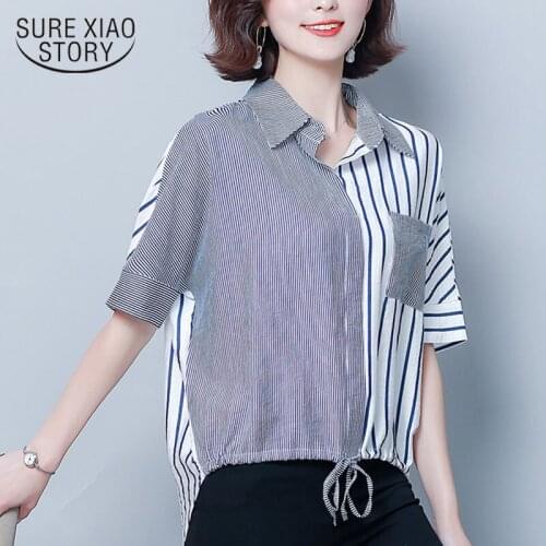 2021 New Korean Plus Size Casual Loose Short Sleeve Striped Women Blouse Summer Office Lady Turn-down Collar Women tops 4671 50