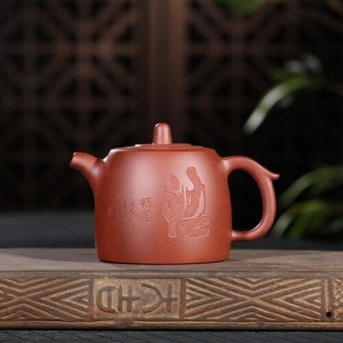 Red one dragon classic old Wells bar pot of yixing recommended tea wholesale selling gifts customized a undertakes