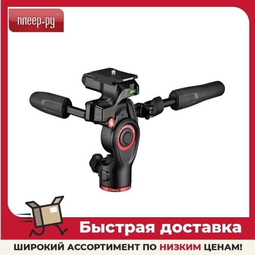 Штативные головки Manfrotto China At AliExpress