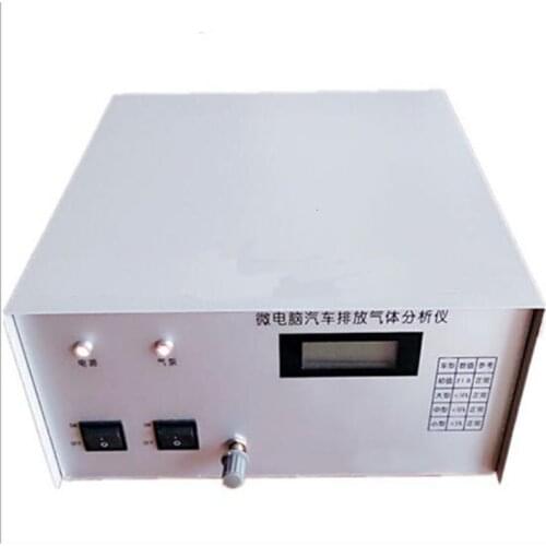 Анализаторы выбросов Miling China At AliExpress