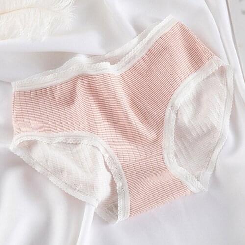 2021 New Fashion Love Japanese Underwear Waistline Mid-Pack Hip And Crotch Pure Cotton Ladies Underwear Girls Knitted Thread Bri