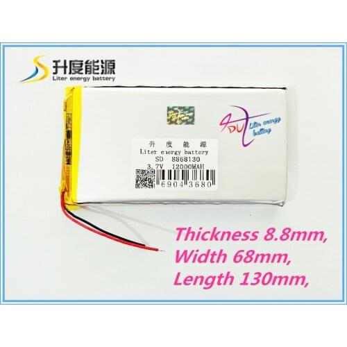 12000mah 3.7 V 8868130 The tablet battery tablet battery brand tablet gm lithium polymer battery The tablet battery