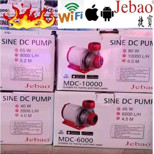 NEW Arrival Hot Jebao WIFI Submersible return Water pump Aquarium Marine Ponds powerful SINE DC PUMP MDC5000 MDC6000 MDC8000