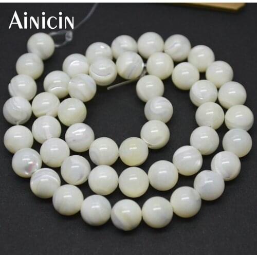 5pcs High Quality White Shell MOP 8mm Round Beads 16 Inches Fashion Jewelry Making Materials