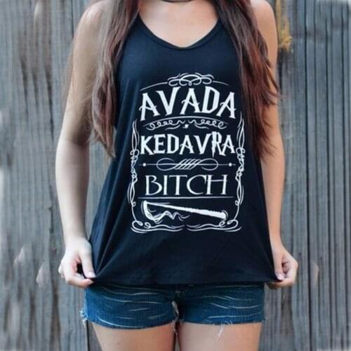 Sofievalkiers Women's T-shirts