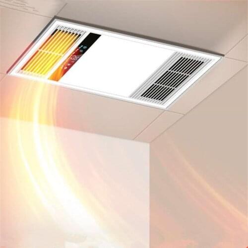 Warm light heater bathroom warmer