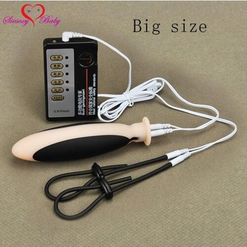 Anal electro Plug Electric Shock Penis Ring electro shock Medical Themed toys electro stimulation sex toys for TENS adult game