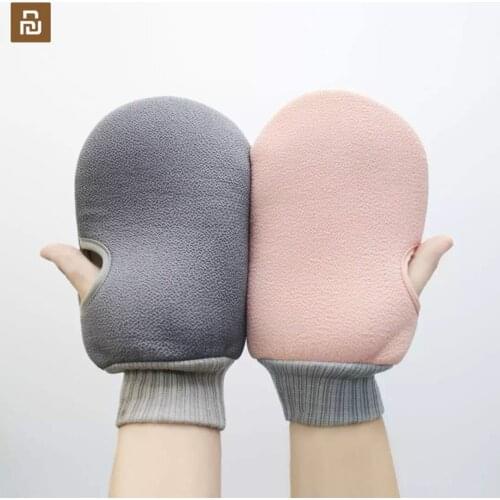New Youpin Quality Zero Bath Set Save effort by rubbing your back easily muddy double-sided fingerless design