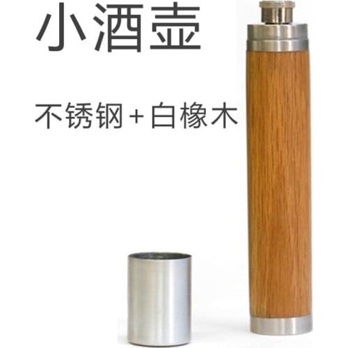 Portable Stainless Steel Hip Flask Cigarette Case Outdoor Cigar Jug Hip Flask Creative Gift Botella Acero Home Garden EF50HF