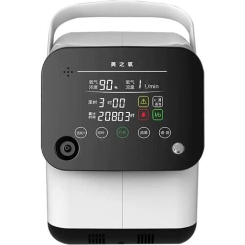 Mini Oxygen Machine OC4/OC8 Portable Oxygen Concentrator 1-6L/min Adjustable For Sleep Air Purifier Household Health Monitor EF