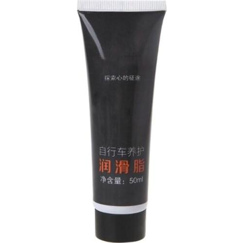 Bicycle Maintenance Lubricant Mountain Bike Fork Lubricating Oil Chain Antirust Grease