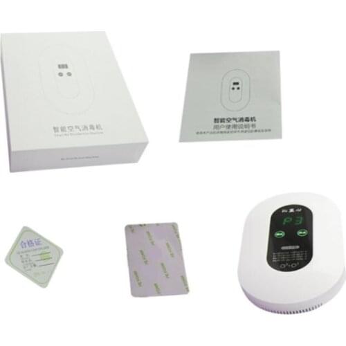 Home Air Filter Purifier Ozone Sterilizer Wall Mounted For Fomadehyde Removal