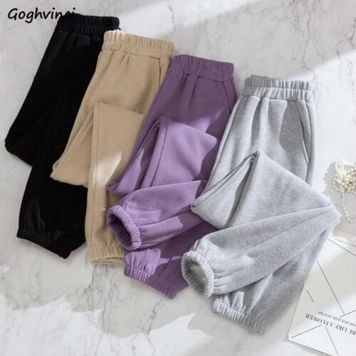 Womens casual pants harem trousers high waist elastic plus velvet thicken leisure simple trendy daily chic hip-hop streetwear