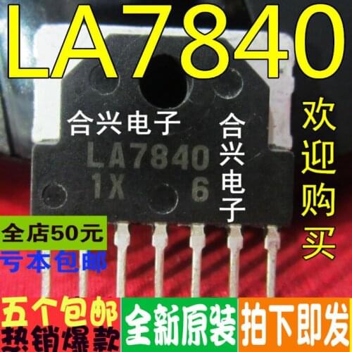 100% New&original LA7840