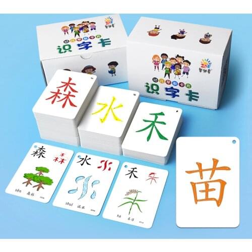 250PCS/set Learning Chinese Words Language Flash Cards Kids Baby Learning Card Memory Game Educational Toy Card for Children