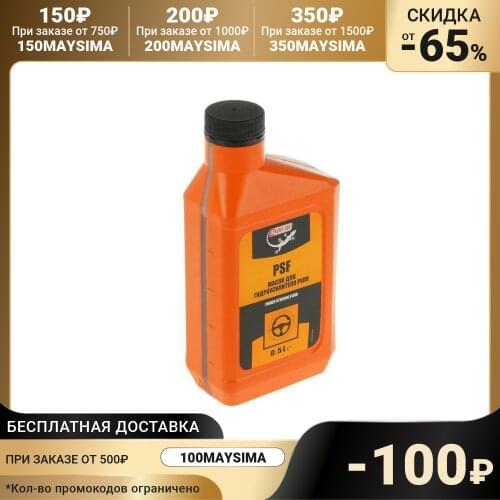 Коробки передач 3Ton China At AliExpress