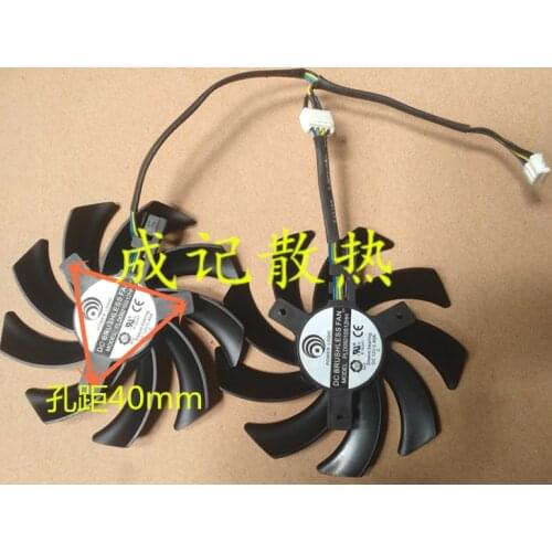 Power Logic PLD09210S12HH DC 12V 0.40A 4-Wire Server Frameless Cooling Fan