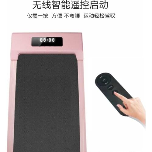 Home Fitness Equipment Small Electric Ultra-thin Silent Indoor Sports Fitness Equipment Flat Treadmill