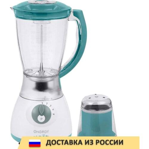 Насадки для блендеров ENERGY China At AliExpress