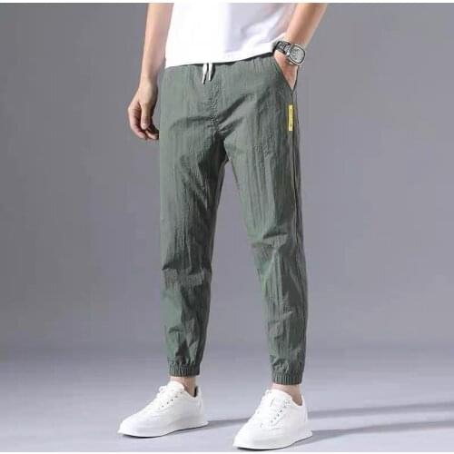 Jiayan Men's Loose Pants