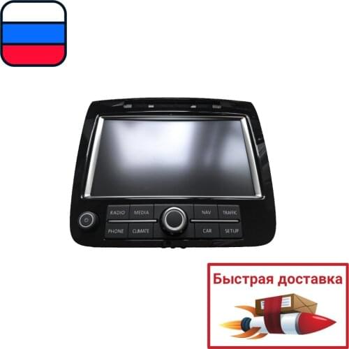 VAG Car Video Players