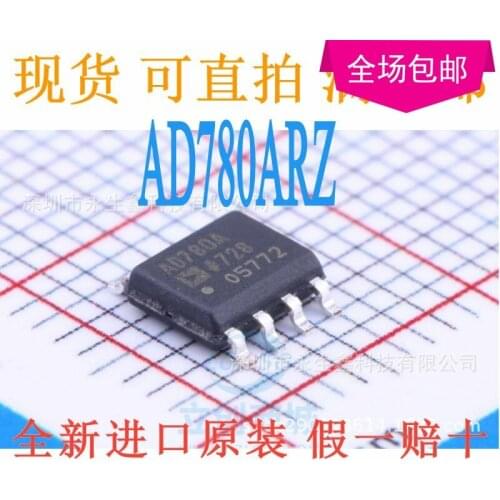 100% Original New AD780ARZ-REEL7 AD780AR SOP8