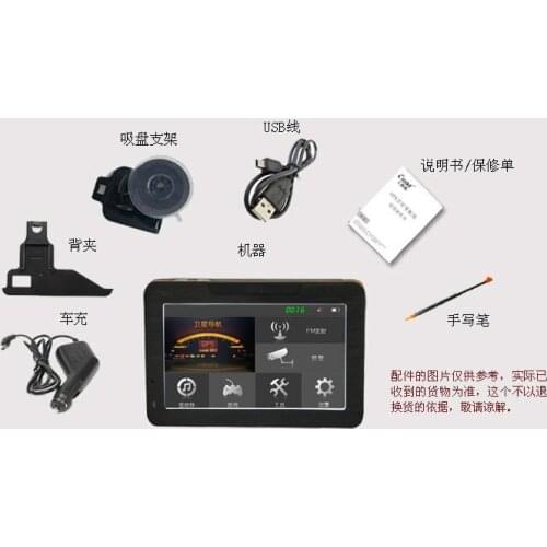 4.3inch Fm transimitter Car Navigator GPS 668
