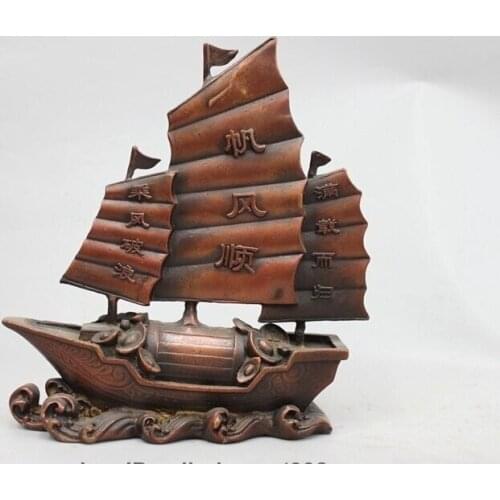 China Pure Bronze Fengshui Yuan Bao Dragon Boat Ship Home Attract Wealth Statue