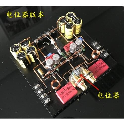 2021 LM1875 scaffolding power amplifier board, HIFI 2.0 power amplifier, power: 30W*2 input voltage: dual AC transformer 9-18V