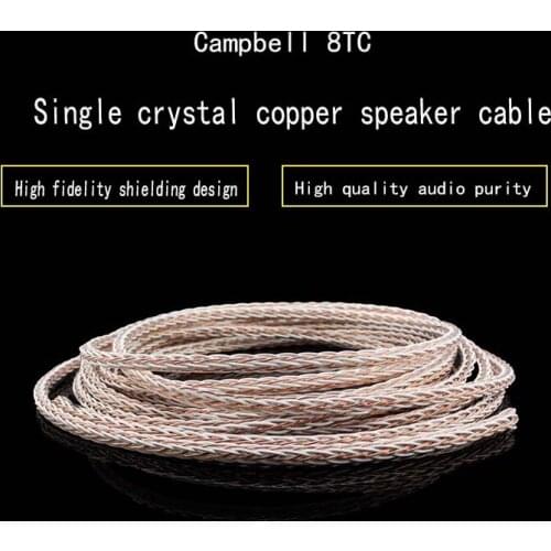 High quality 8TC 5N pure copper cable, Bulk speaker cable without Terminal Speaker cable