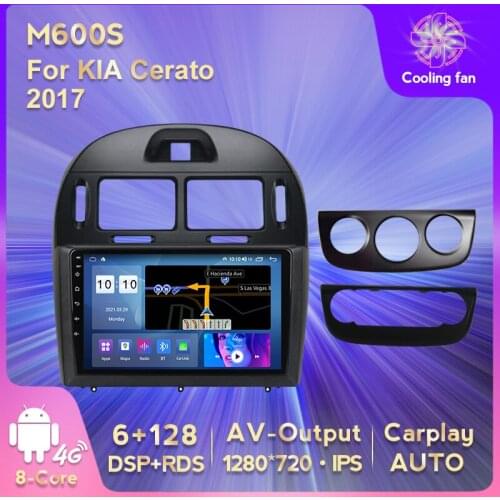 IPS HD 1280*720 Android11 Car GPS Navigation DVD Multimedia Player For KIA Cerato Foret 2017 WIFI BT Stereo Player Carplay AUTO