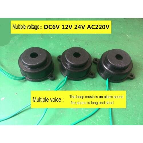 5pcs/lot 85-90DB Electronic Buzzer DC6V-24V Active Piezoelectric buzzer Beep Tone Music Continuous Sound for Arduino Buzzer