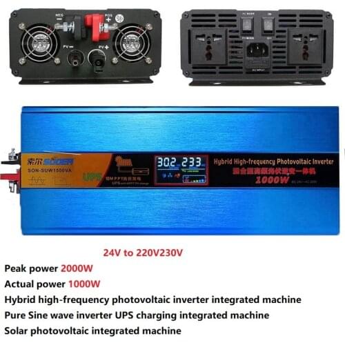 Sine wave inverter with charging integrated machine 24V to 220V 1000W 2000W solar high frequency photovoltaic UPS charging