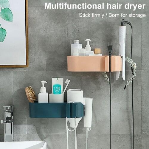 Wall Hanging Hair Dryer Rack Portable Self-adhesive Bathroom Storage Shelf Durable Hollow Drain Design Bathroom Storage Box