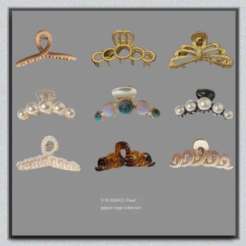 58 Styles Pearl Large Size Hairpin Simple Diamond Plate Hair Claws Women Girly Elegant Plastic Alloy Hairband Hair Accessories