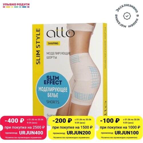 Женские туристические шорты ATTO China At AliExpress