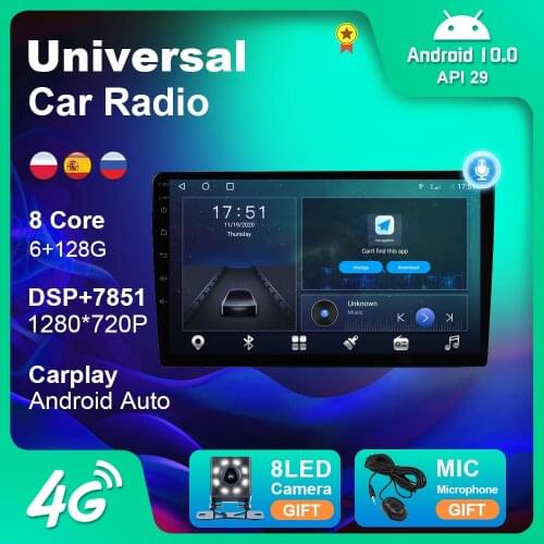 Radio 2 Din 2din Android Autoradio Universal Car Radio Audio 9 10 Inch GPS Dvd Player DSP for Bmw-Ford-Focus-Skoda-Outlander
