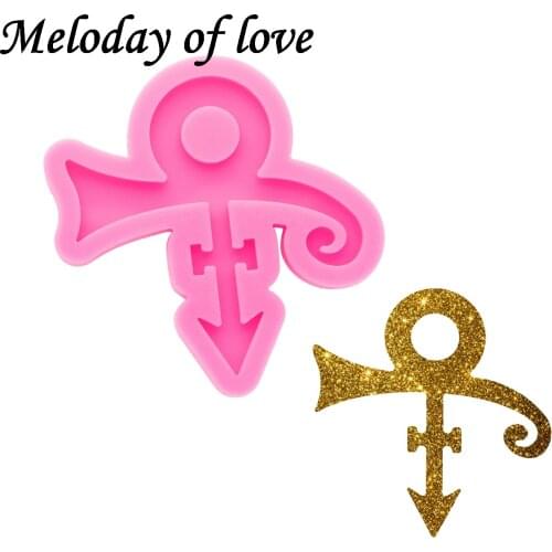 Glossy Anchor Resin Molds Silicone Epoxy Mould DIY Handmade Making Fits Necklace Jewelry Tools DY0572